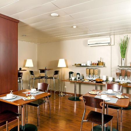 Sejours & Affaires Aix-En-Provence Mirabeau Aparthotel Екстериор снимка